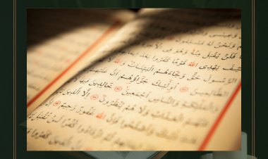 Tefsir nedir